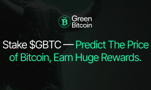 绿色比特币 （GBTC） 凭借其预测赚钱功能震惊加密社区-第1张图片-交易所